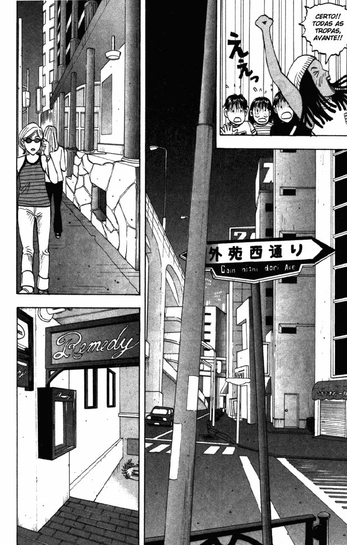 Página 42 do Capítulo 1