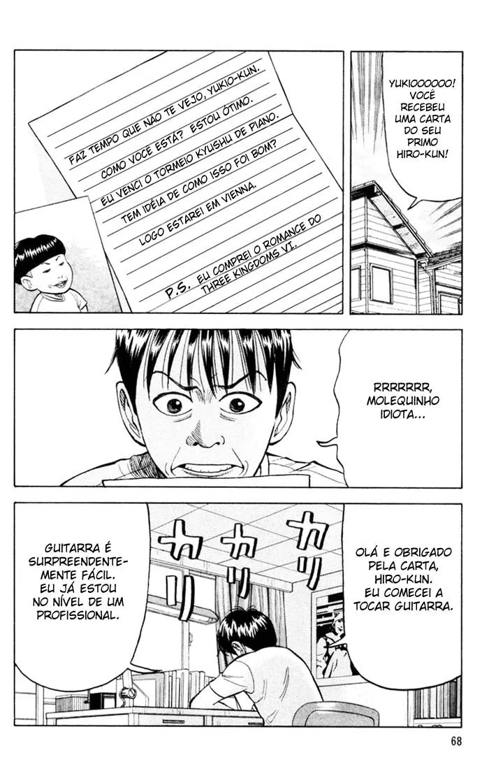 Página 5 do Capítulo 5