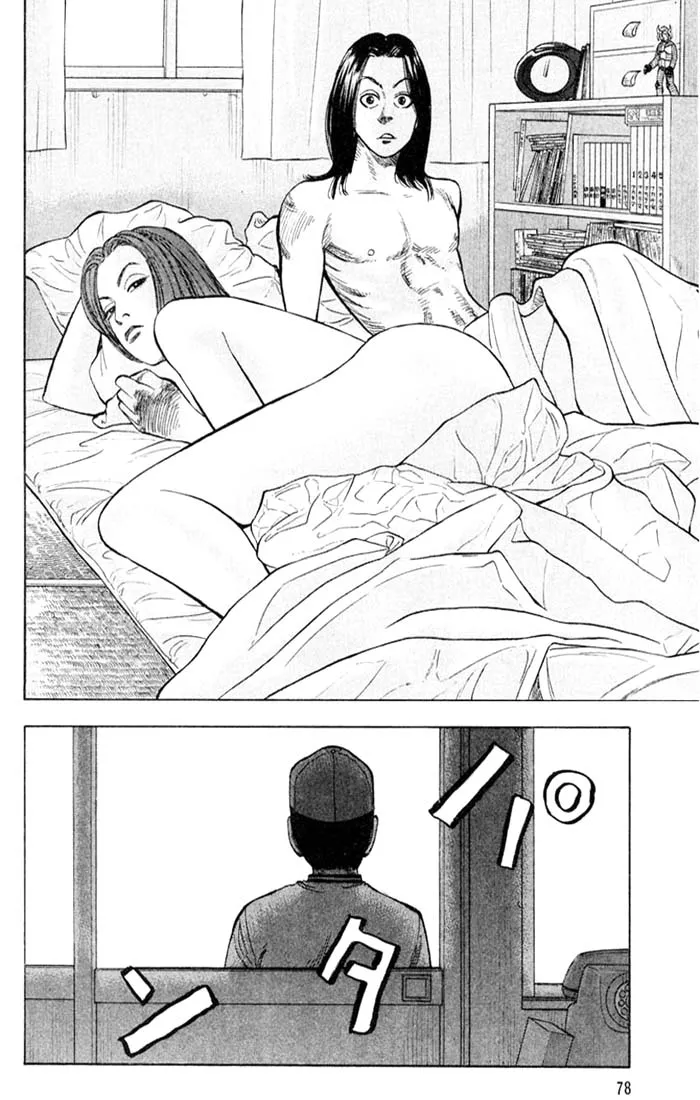 Página 15 do Capítulo 5