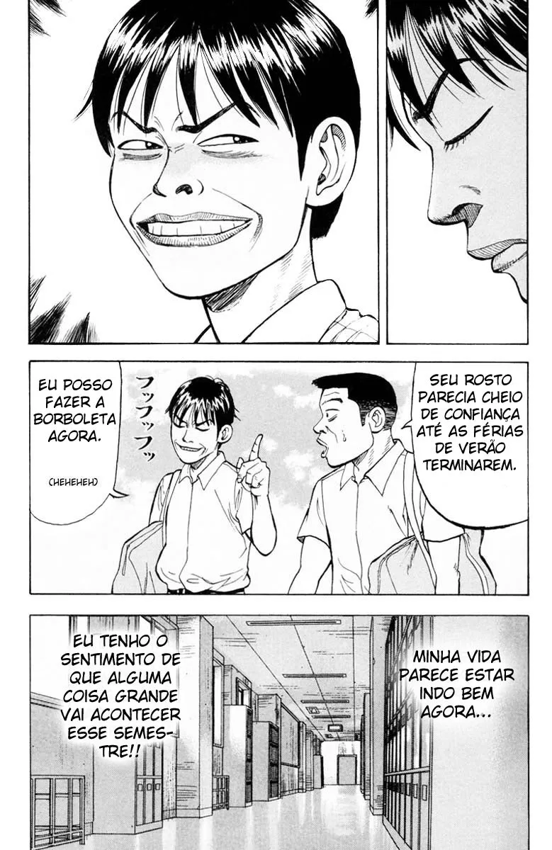 Página 17 do Capítulo 7
