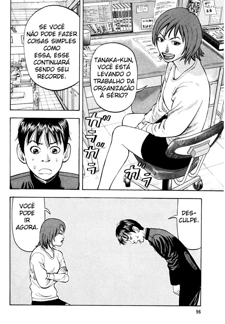 Página 33 do Capítulo 8