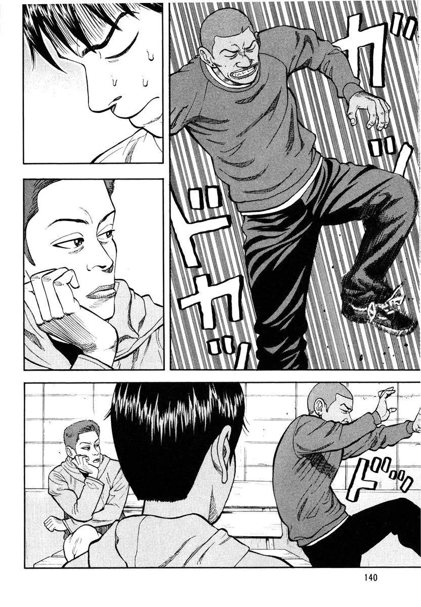 Página 14 do Capítulo 9