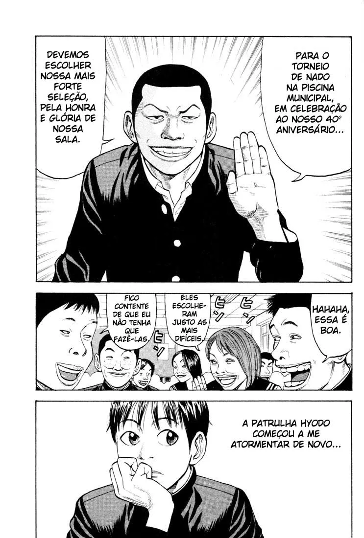 Página 4 do Capítulo 12