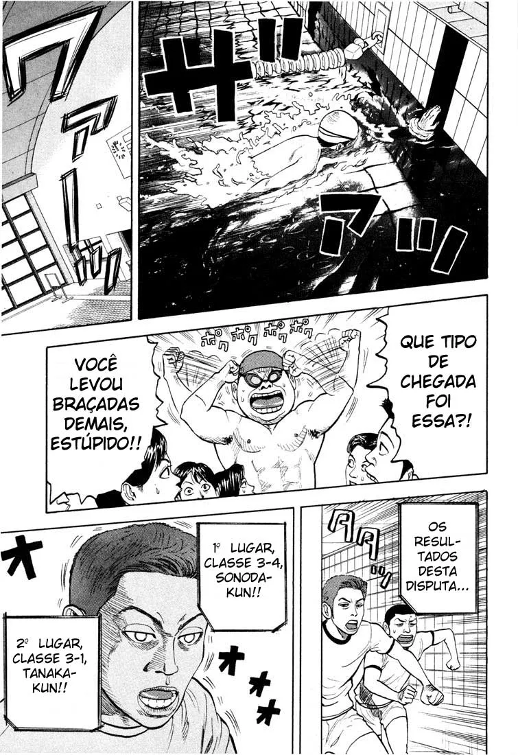 Página 16 do Capítulo 12