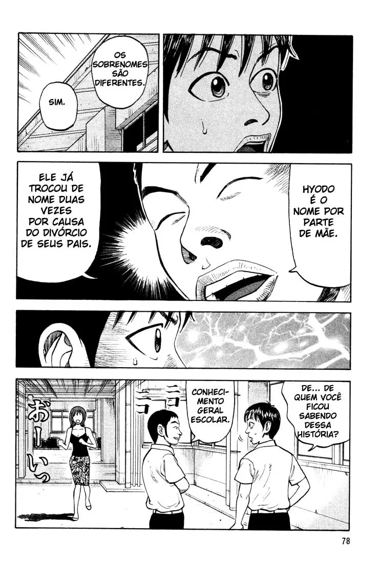 Página 12 do Capítulo 14
