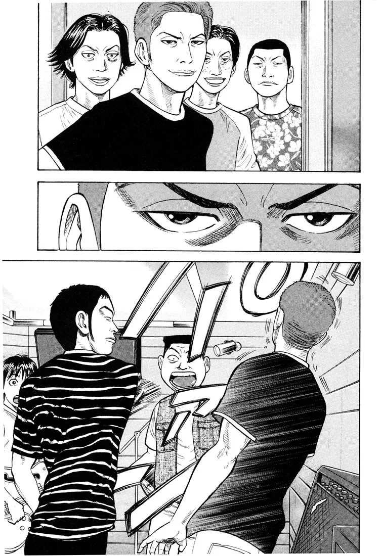 Página 17 do Capítulo 16