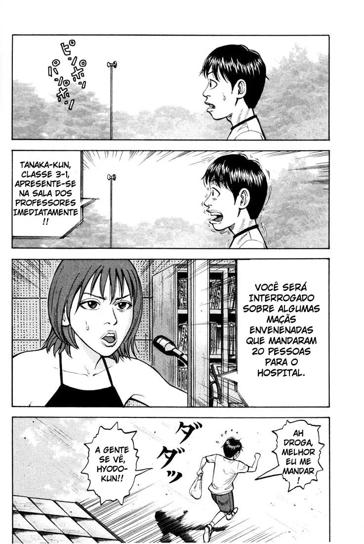 Página 8 do Capítulo 17