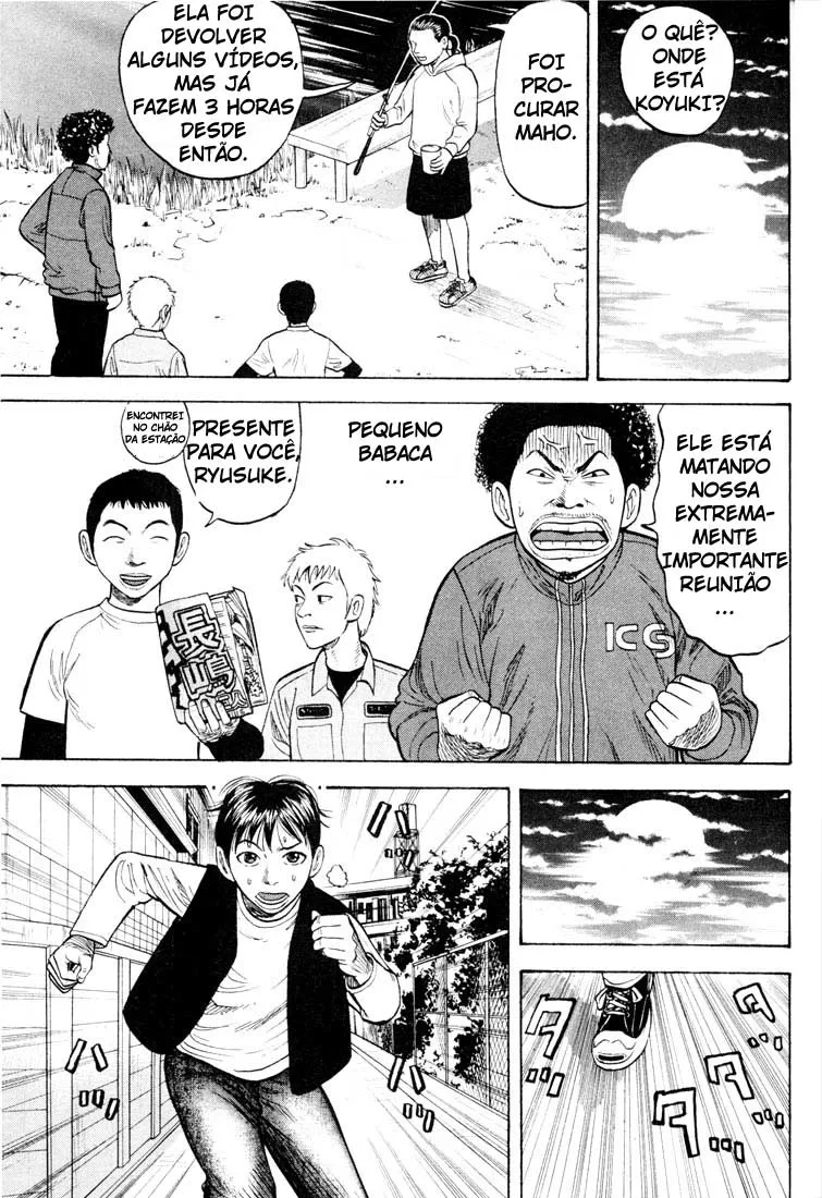 Página 17 do Capítulo 17