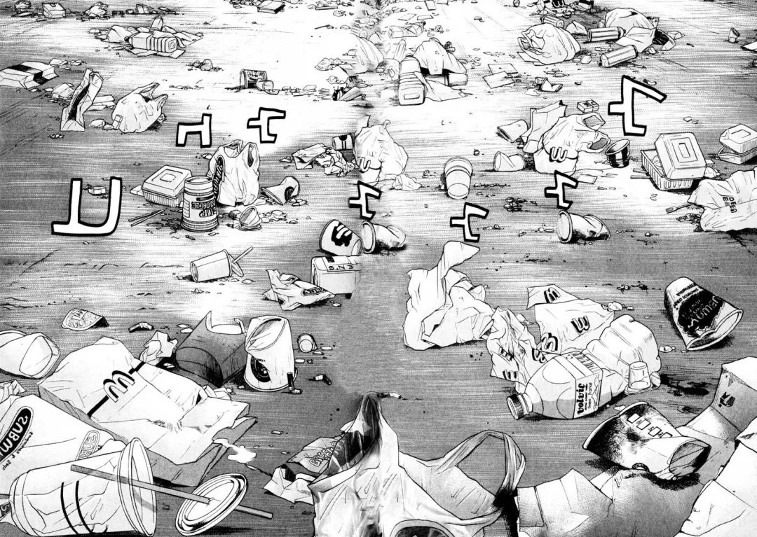 Página 46 do Capítulo 17
