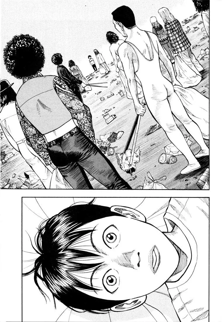 Página 52 do Capítulo 17
