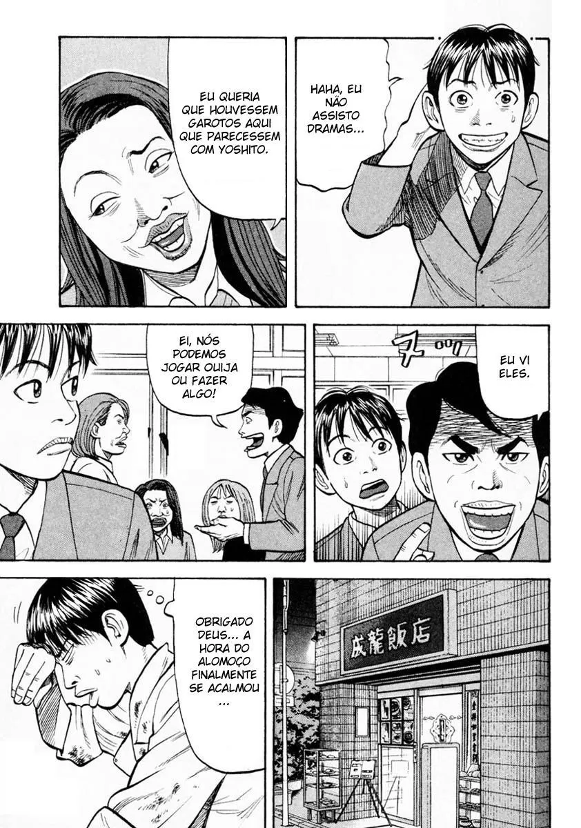 Página 19 do Capítulo 19