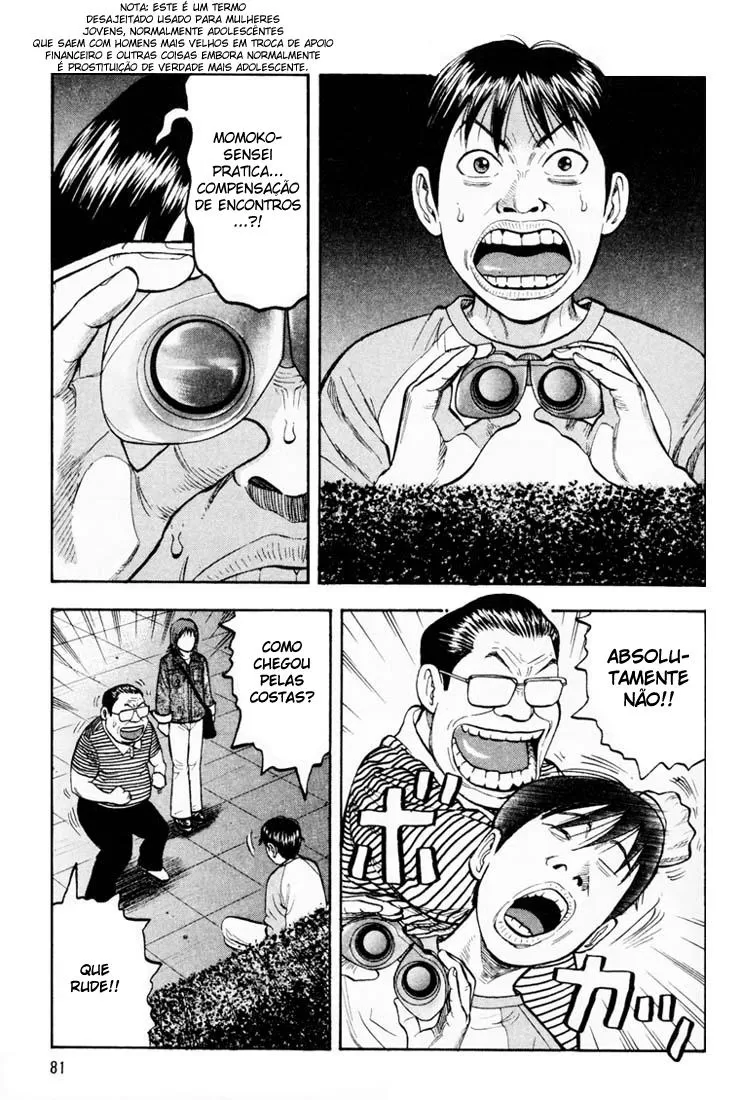 Página 17 do Capítulo 20