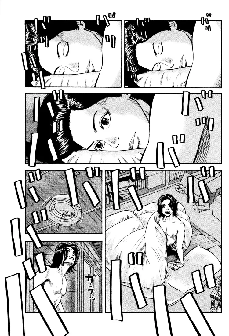 Página 61 do Capítulo 21