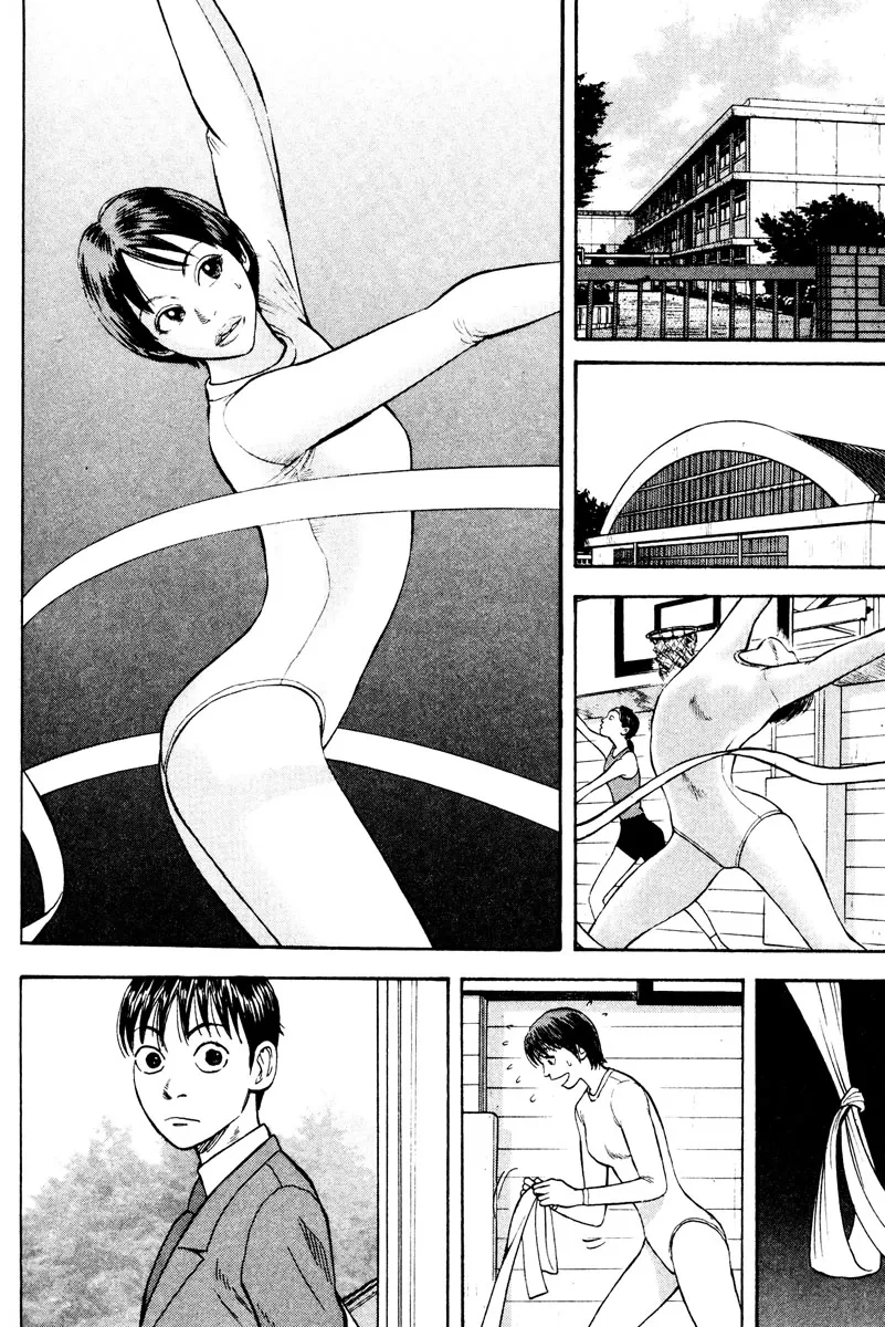 Página 56 do Capítulo 23