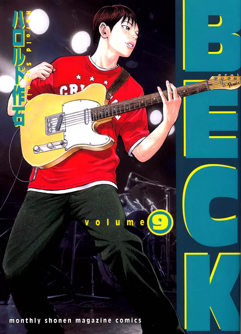Página 1 do Capítulo 25