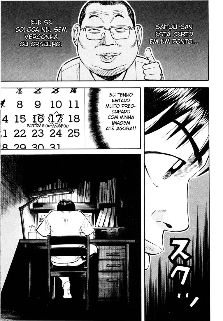 Página 23 do Capítulo 25