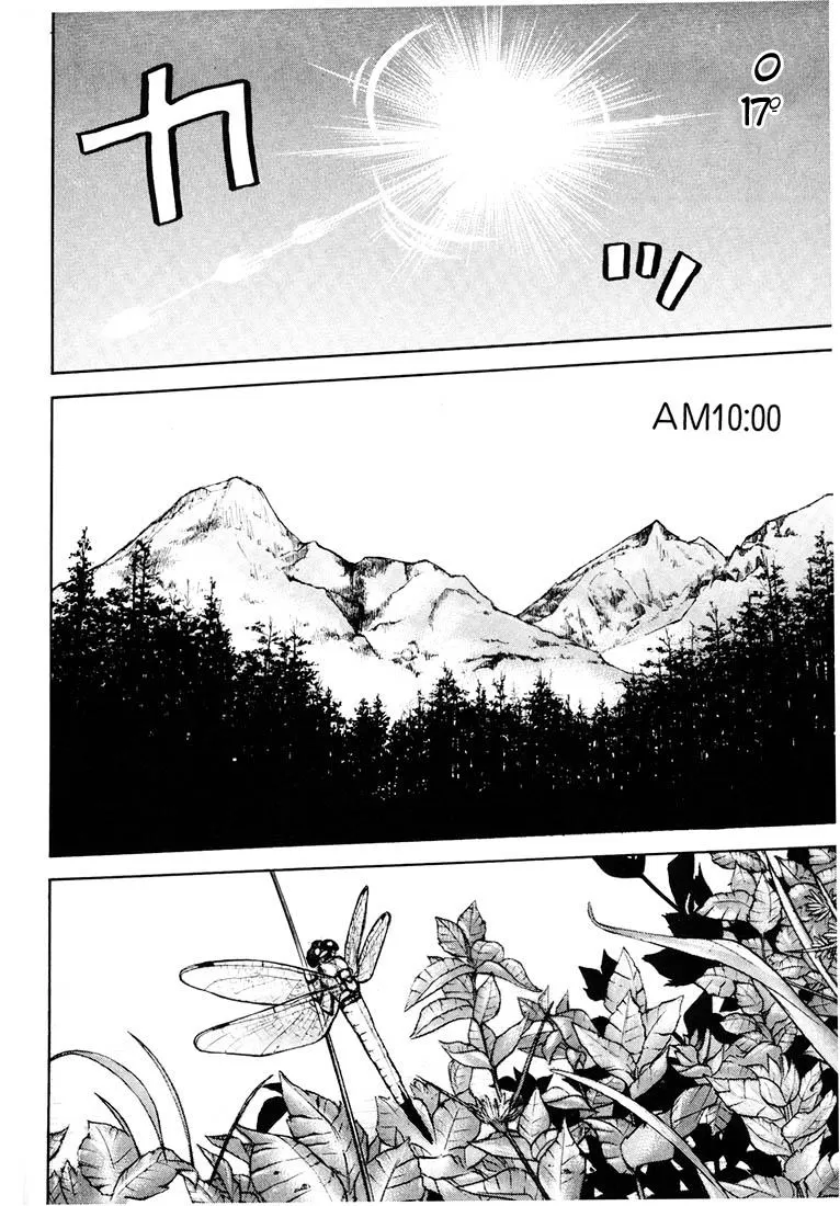 Página 37 do Capítulo 26