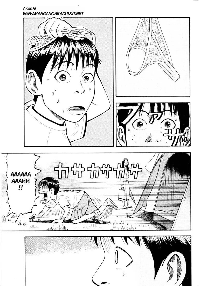 Página 60 do Capítulo 26