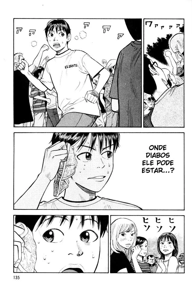 Página 3 do Capítulo 27
