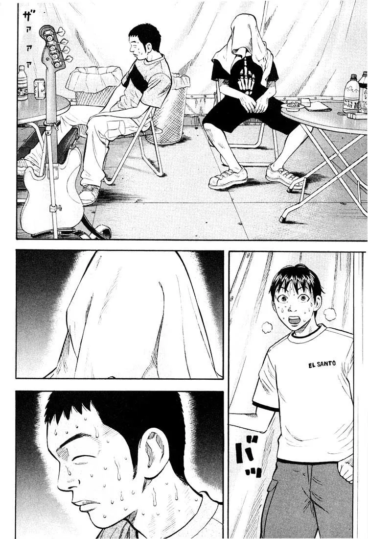 Página 26 do Capítulo 27