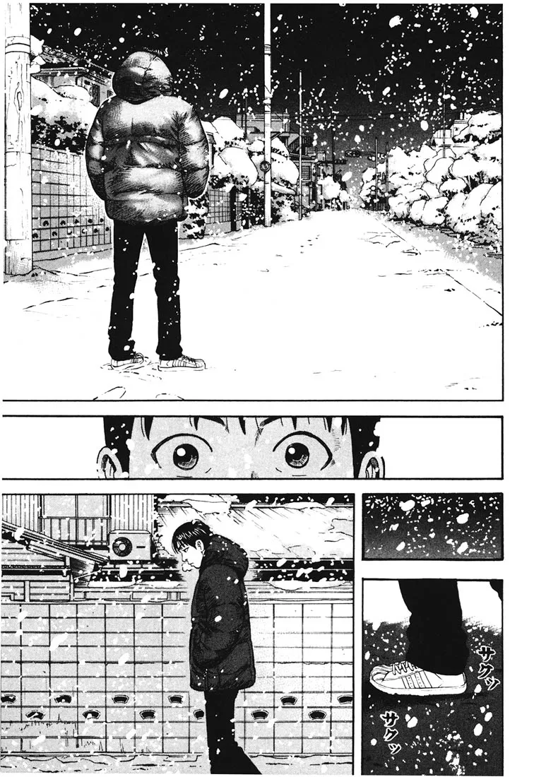Página 25 do Capítulo 32