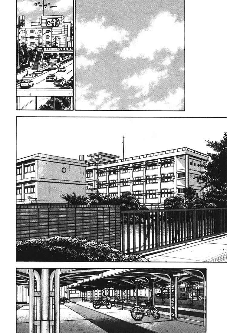 Página 13 do Capítulo 33