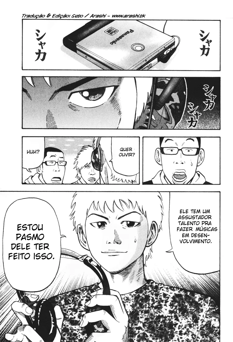 Página 24 do Capítulo 33
