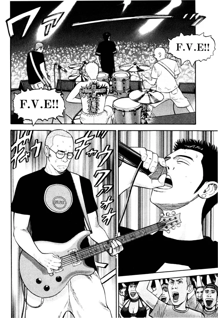 Página 42 do Capítulo 36