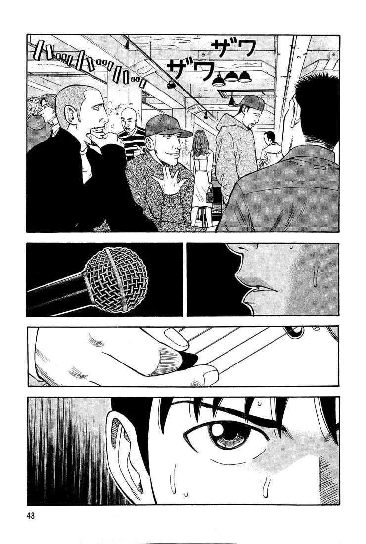 Página 44 do Capítulo 40