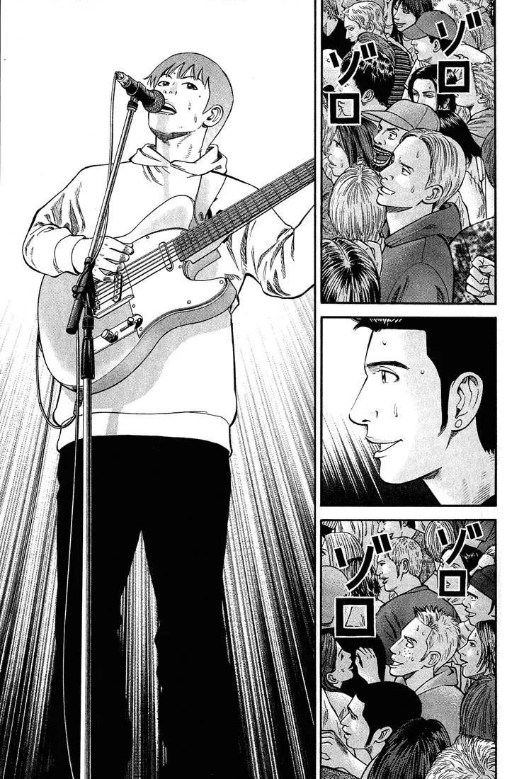 Página 50 do Capítulo 40