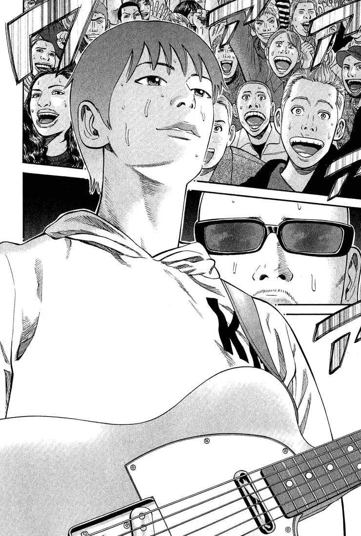Página 12 do Capítulo 41
