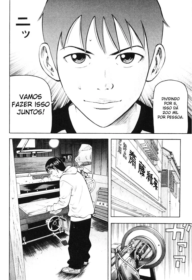 Página 46 do Capítulo 43