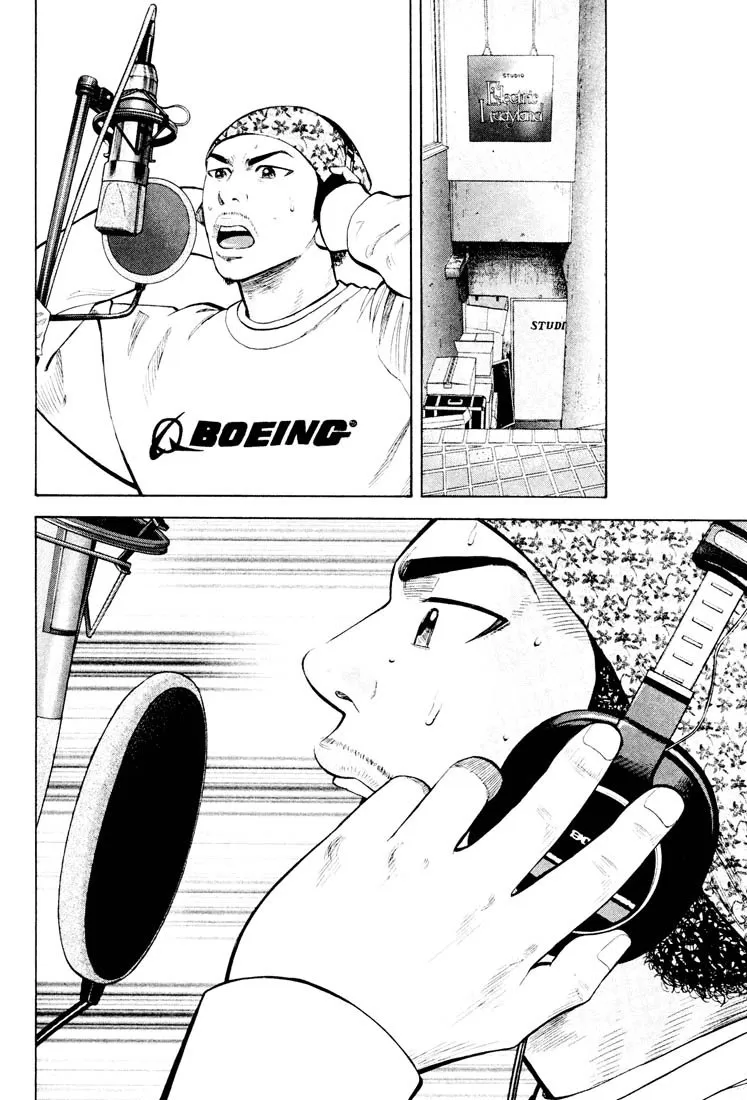 Página 8 do Capítulo 45