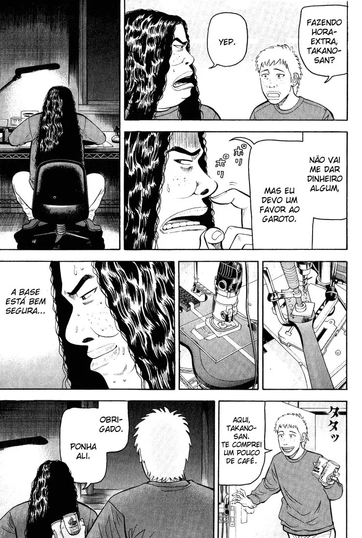 Página 24 do Capítulo 47