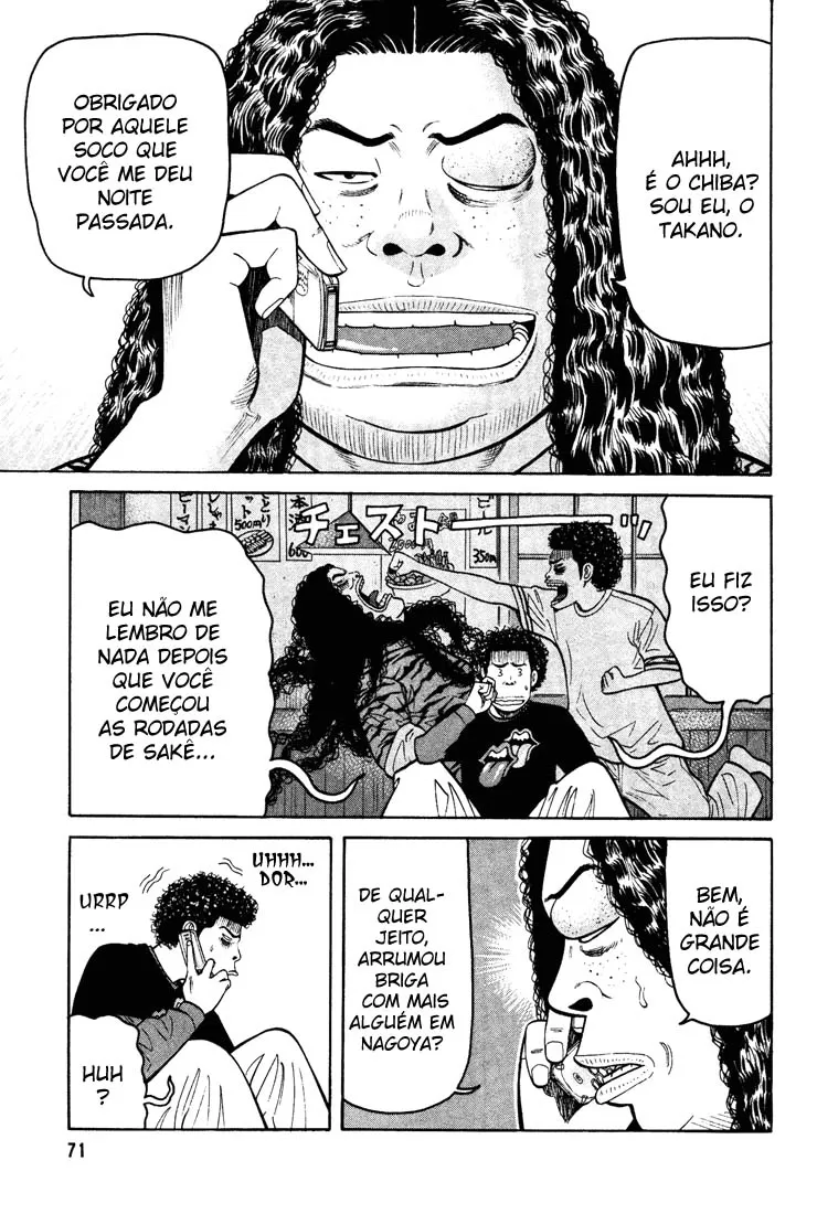 Página 4 do Capítulo 50