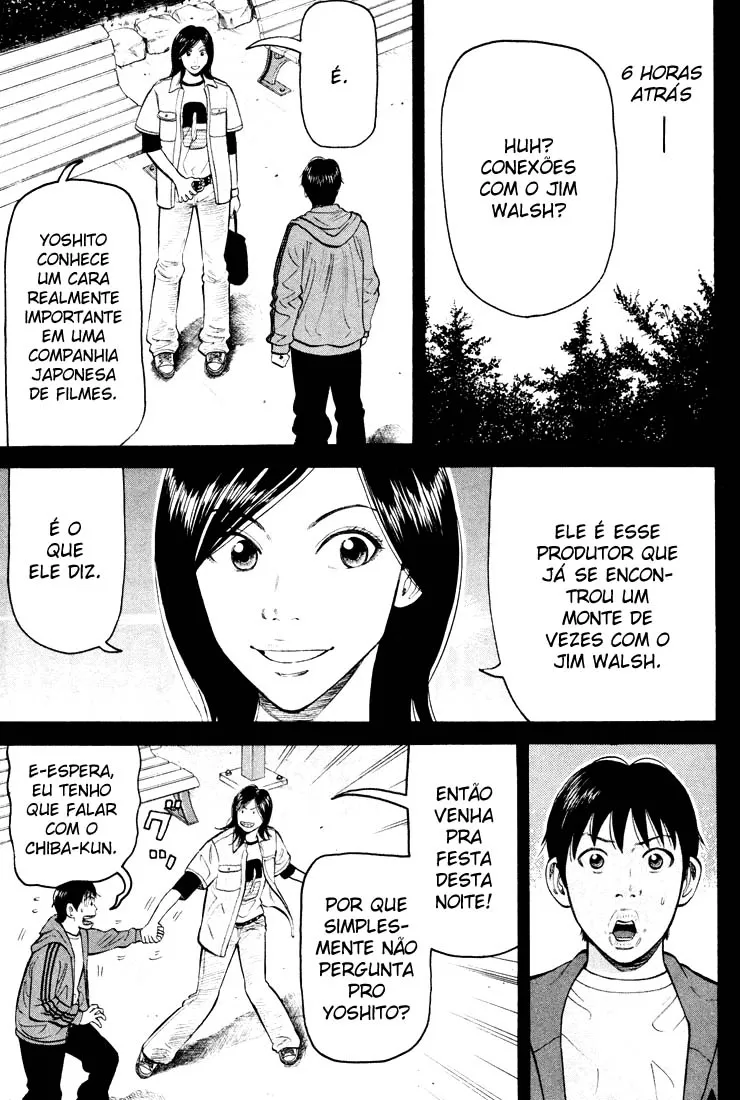 Página 8 do Capítulo 51