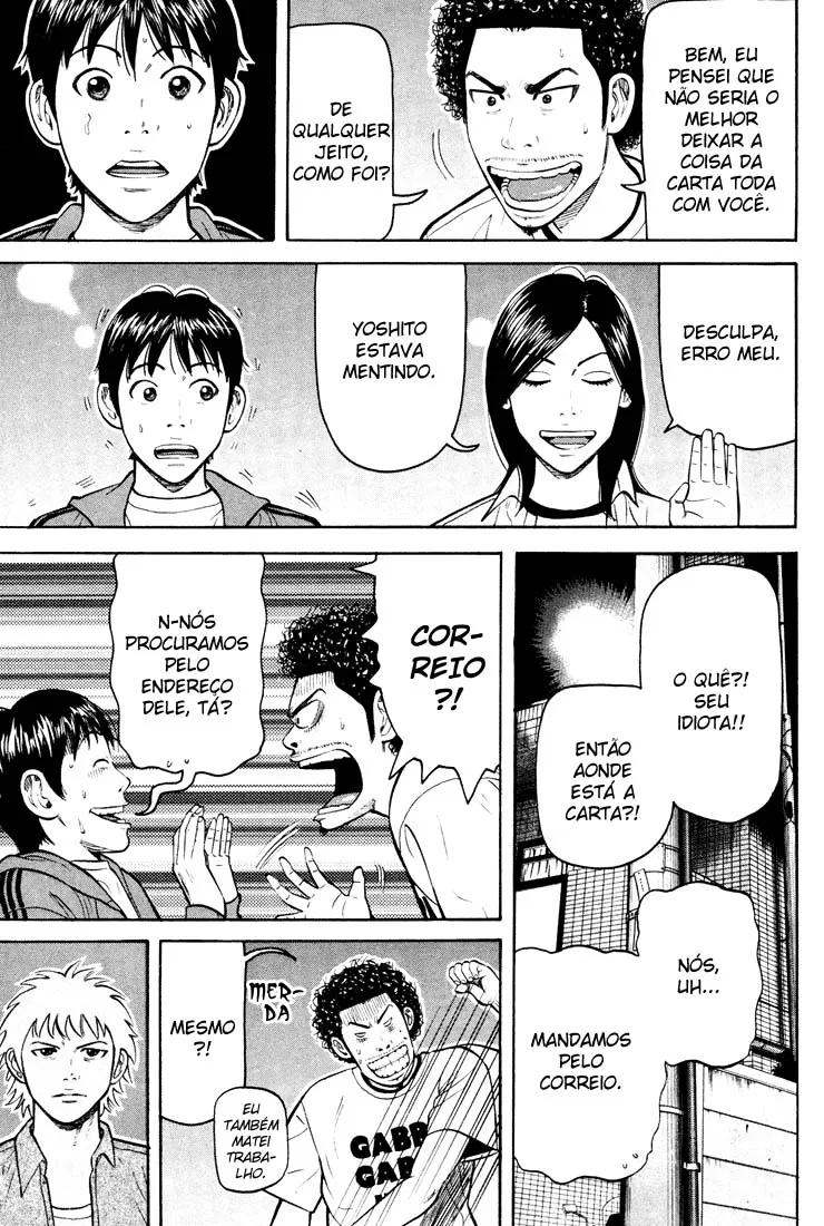 Página 20 do Capítulo 51