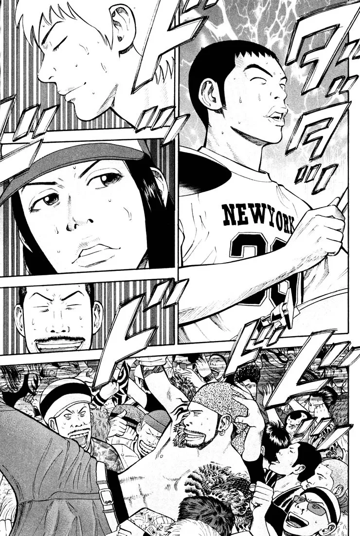 Página 50 do Capítulo 51