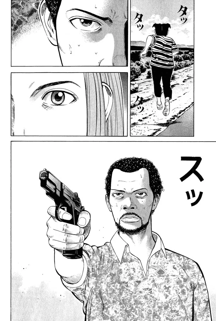 Página 67 do Capítulo 52