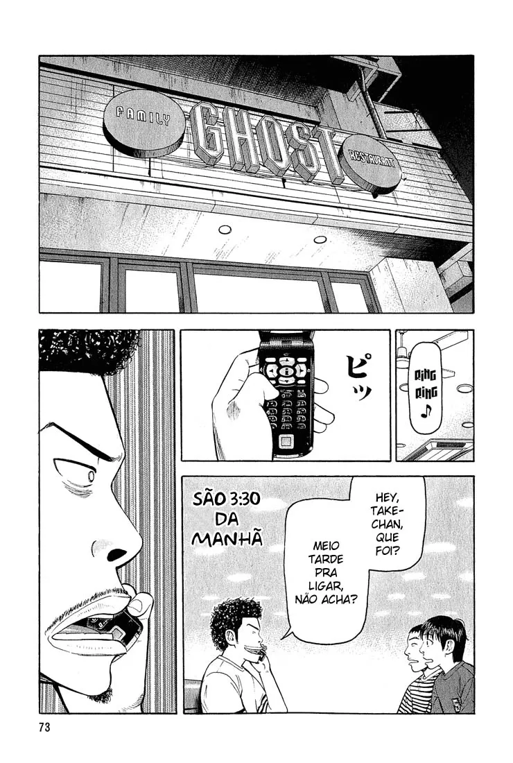 Página 3 do Capítulo 53