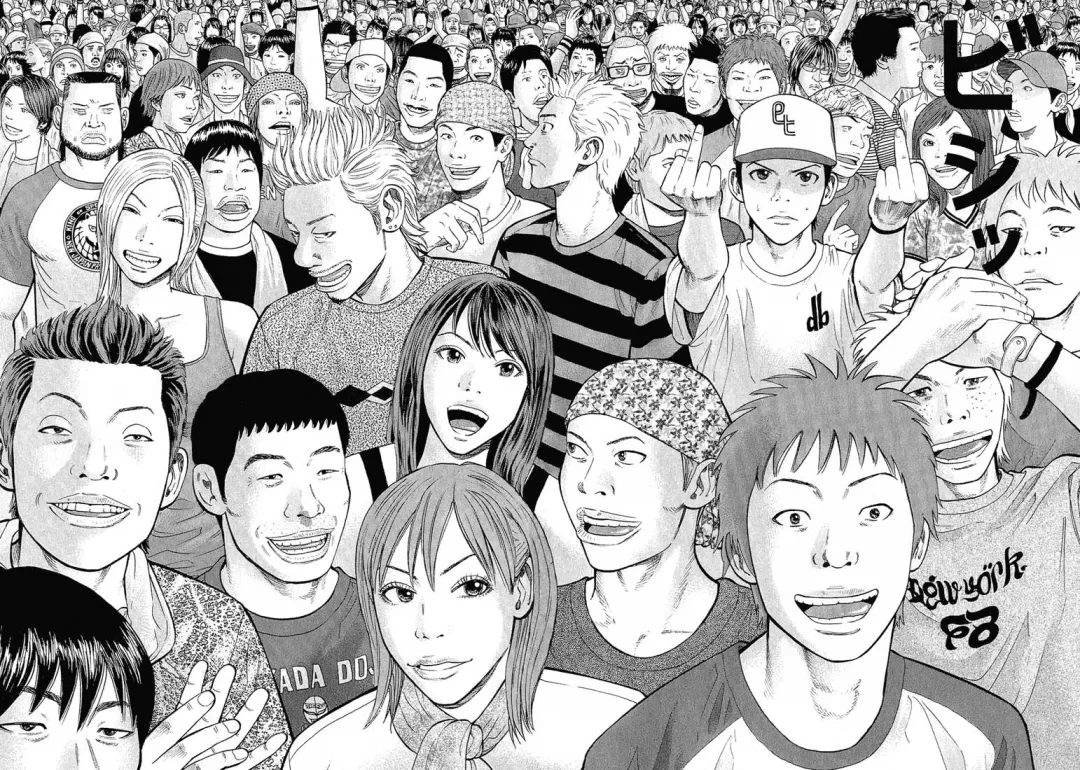 Página 62 do Capítulo 53