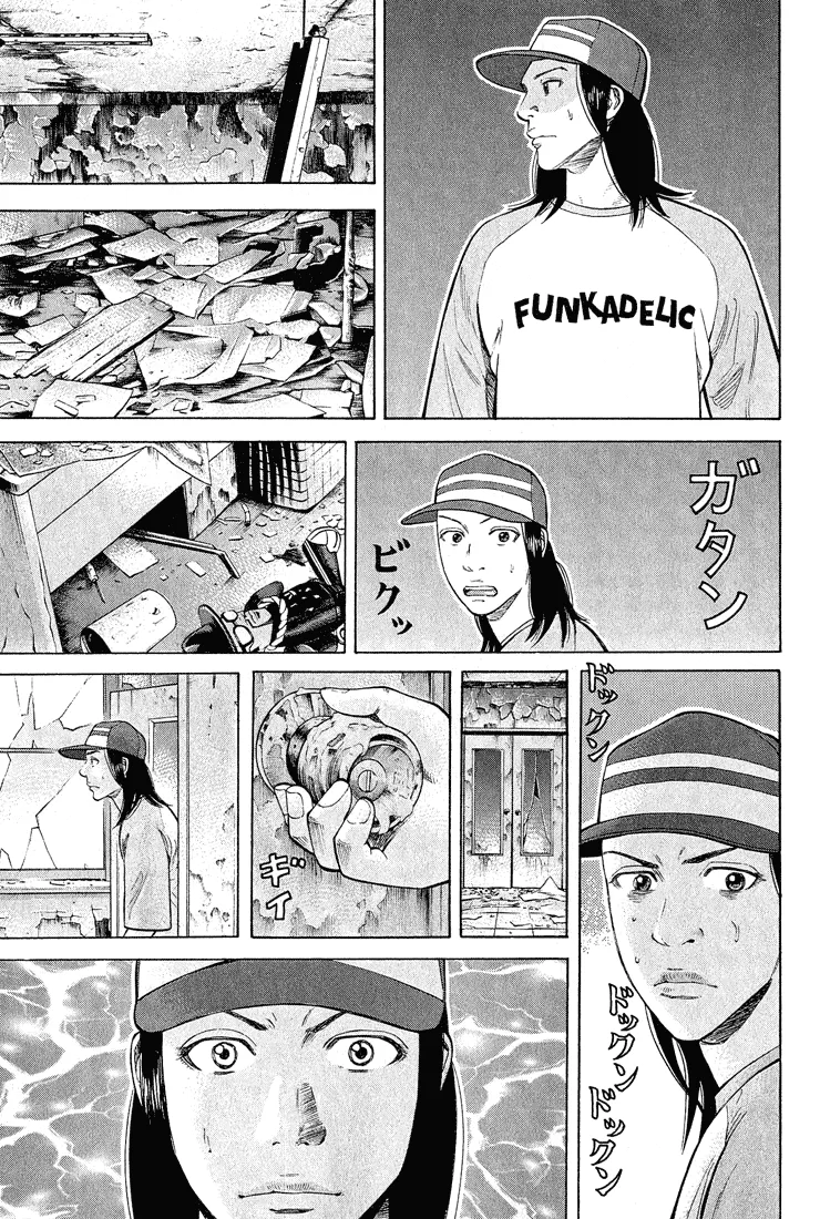 Página 49 do Capítulo 54