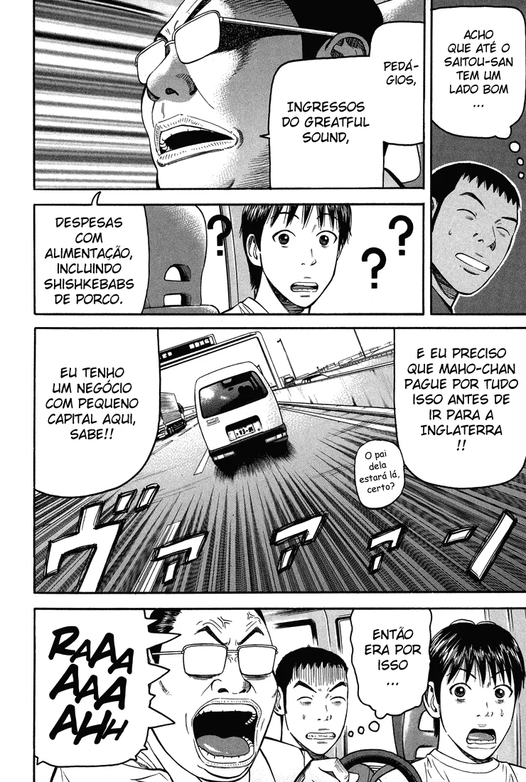 Página 16 do Capítulo 56