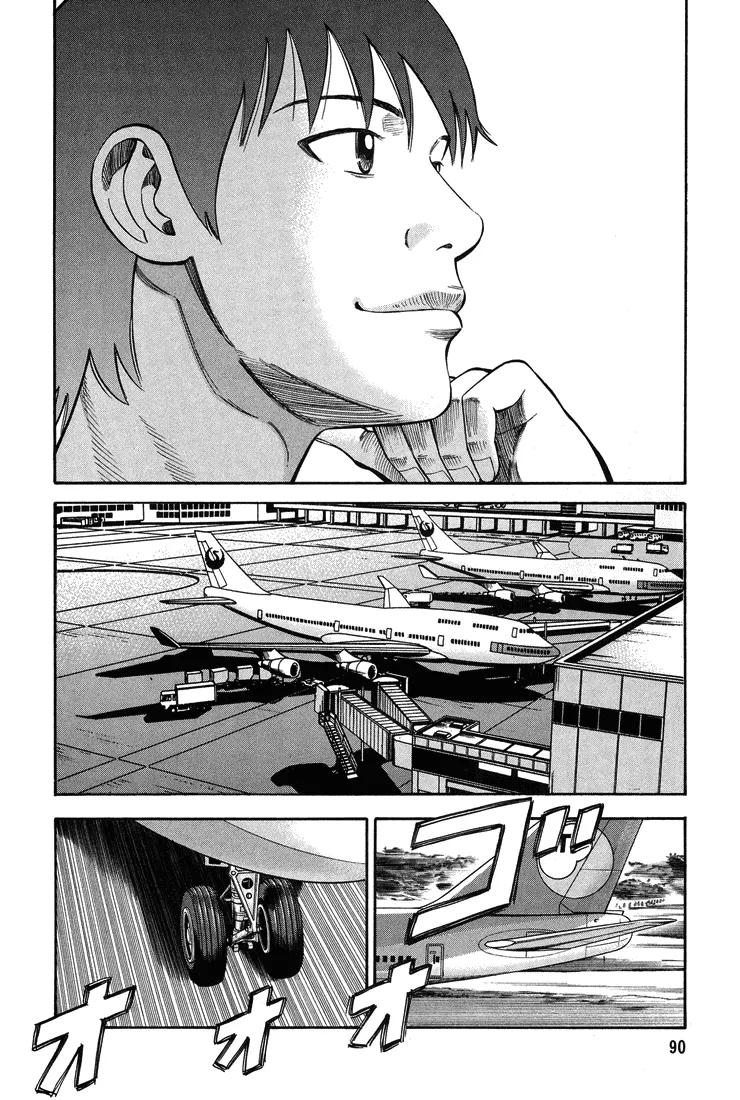 Página 28 do Capítulo 56