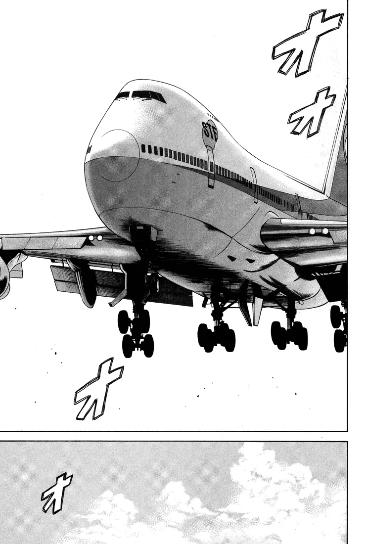 Página 29 do Capítulo 56