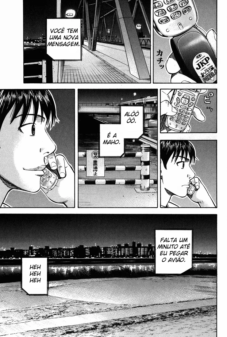 Página 33 do Capítulo 56