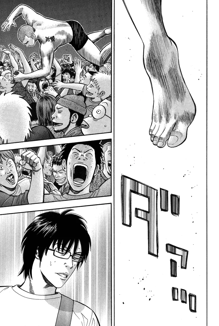 Página 57 do Capítulo 56