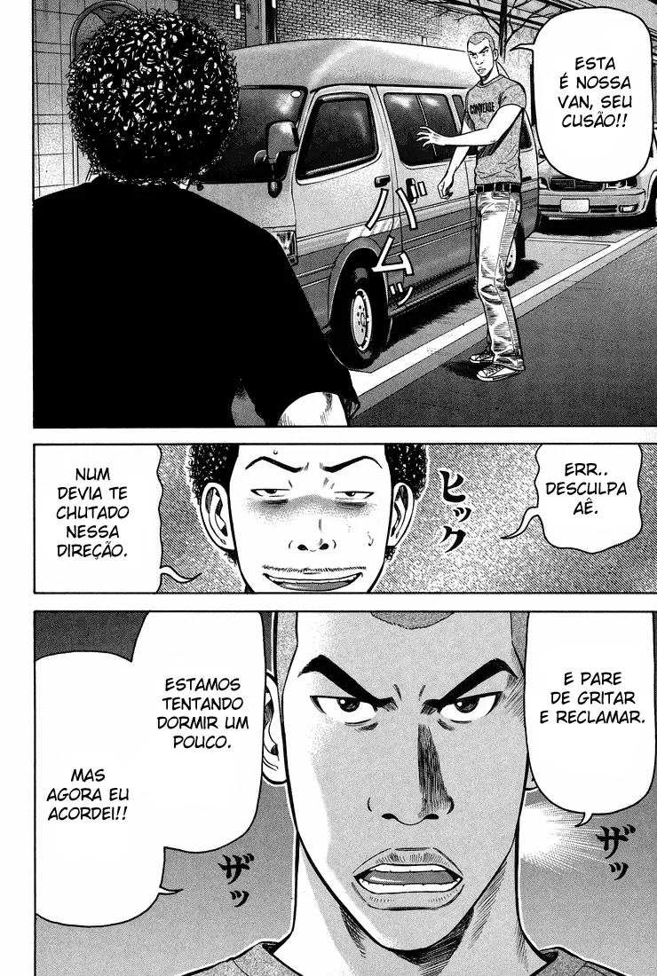 Página 12 do Capítulo 57