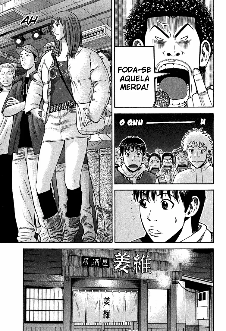Página 27 do Capítulo 60