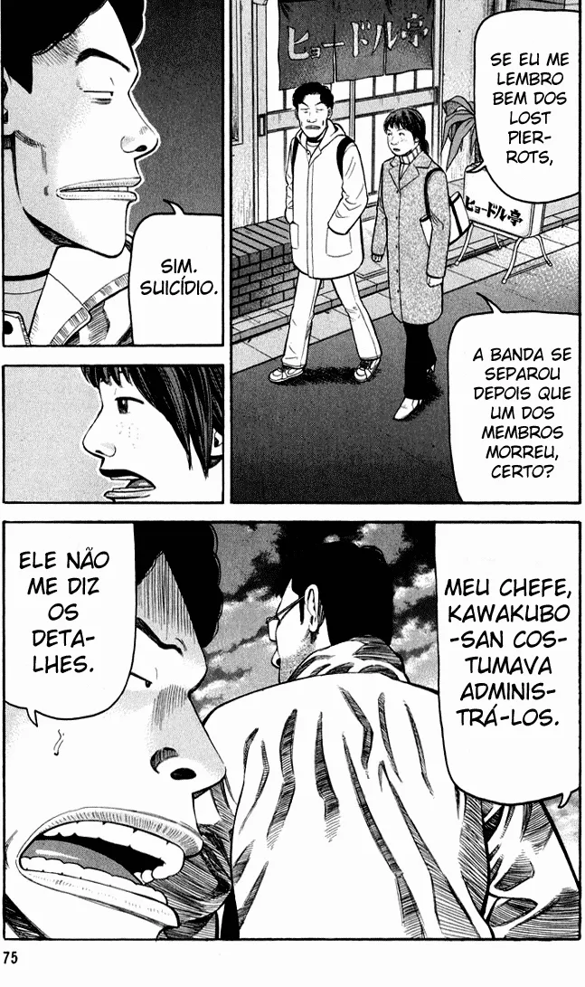 Página 8 do Capítulo 62